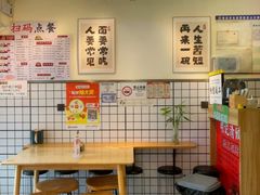 -明記茶餐廳(福田总店)