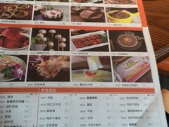 -佬土鹅肠火锅(解放路店)