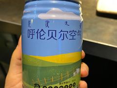 -很久以前羊肉串(清河店)