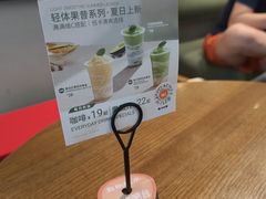 -Wagas沃歌斯(长宁龙之梦店)