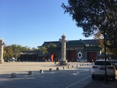 -国家图书馆·古籍馆