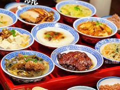 -蓝田九大碗民俗食府(蓝田店)