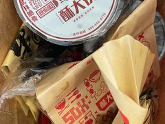 -酥大侠川派小吃(太古里店)