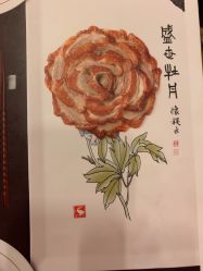 -全聚德烤鸭店·宴会厅(和平门店)