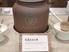 -李山山茶事(景枫店)