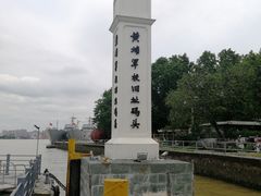 -长洲岛
