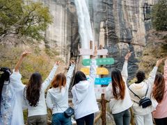 -洛阳白云山景区