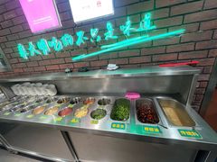 -大明铜锅·烤涮坊·烧烤(总店)