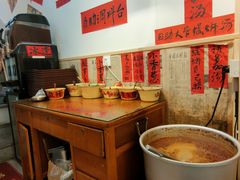 -柳州肥姨妈大骨螺蛳粉(老闵行店)