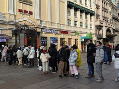 -老厨家(中央大街西七道街店)