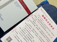 -重庆市中医院(道门口院部)