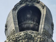 -艾山风景名胜区