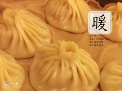 -老班长手工灌汤包老店(东山店)