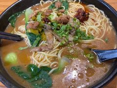 -素乐餐厅
