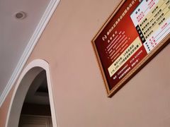 -泰和浴足商务会馆(鲁发名城店)