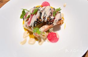 Tuna Root Vegetable Salad