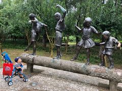 -天鹅湖体育公园
