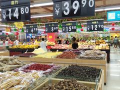 -人人乐购物广场(开发区店)