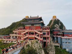 -老君山风景名胜区