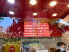 -阿捡忭京炸鸡(韭菜园总店)