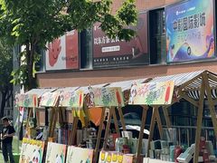 -西安电影制片厂