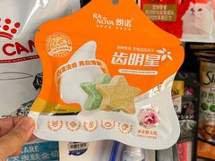 -美联众合动物医院·24h京西诊疗中心