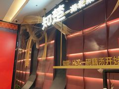 -知楚•精致湖北菜(武商MALL店)