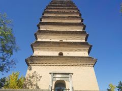 -西安博物院