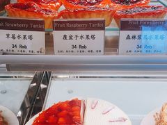 -德南面包房(尚都店)