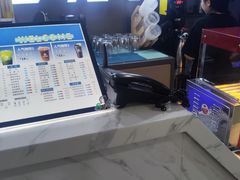 -绿树电竞(五路店)