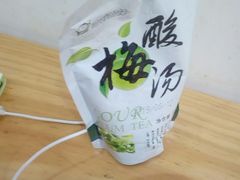 -吉祥馄饨(延安中路店)