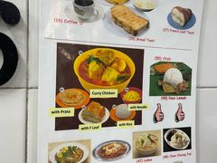 -Killiney Kopitiam(基利尼路67号店)