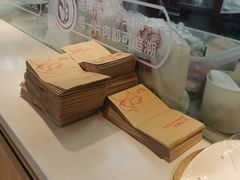 -堂上堂(益民街店)