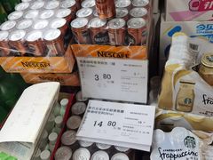 -福达坊批发城(汉阳黄金口总店)