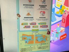 -上滨生活广场
