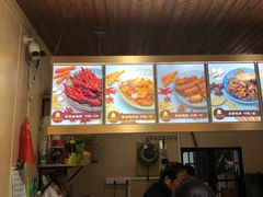 -鸡脚旮旯平江路店