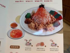 -莆田餐厅PUTIEN(三里屯店)
