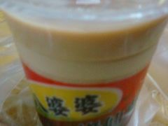 -八婆婆烧仙草(中山路店)