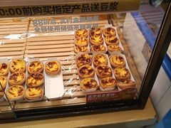 -味多美蛋糕(阜成门店)