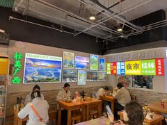 -雙冲柳州螺蛳粉&酸嘢&桂林米粉(簋街店)