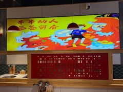 -签哥签妹儿串串火锅(青年路店)