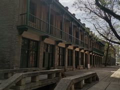 -绿地·中山里
