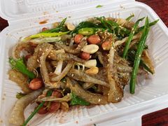 顺德祖传爽鱼皮-陈添記·祖傳爽鱼皮·西关老字号(广州首店)