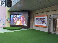 -丽达购物中心(崂山店)
