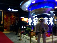 -名人国际影城(人民路店)