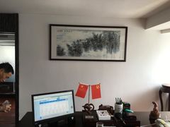 -星空画框裱画配框(浦东)