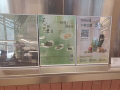 -奈雪的茶(青岛卓悦里INTOWN店)
