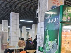 -小罗子汤店(大士院总店)