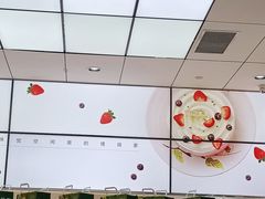 -仟吉KenGee(国贸360店)