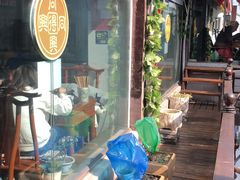 -同得兴 Since·1995 传统苏式面馆(十全街店)
